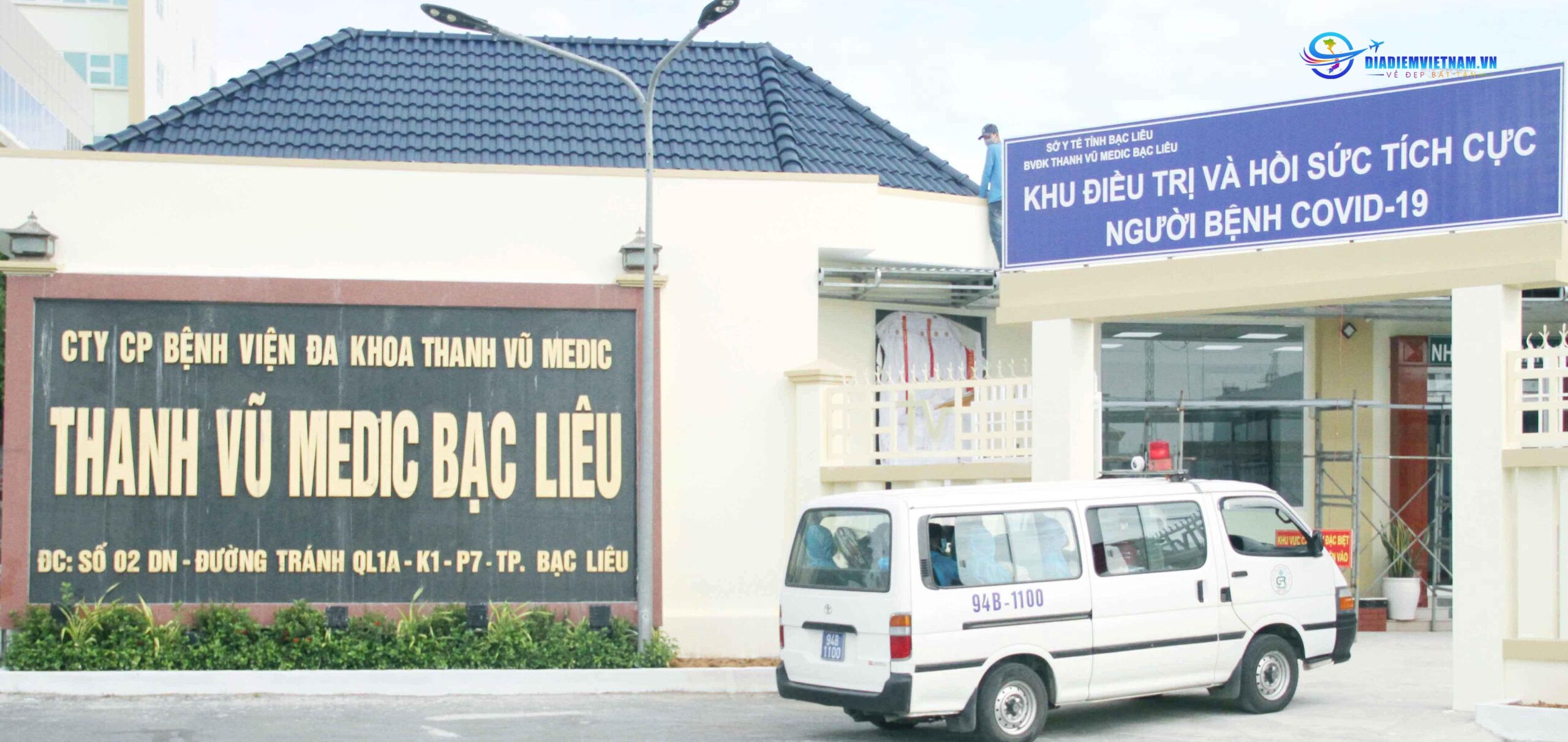 Bệnh viện Bạc Liêu Thanh Vũ Medic