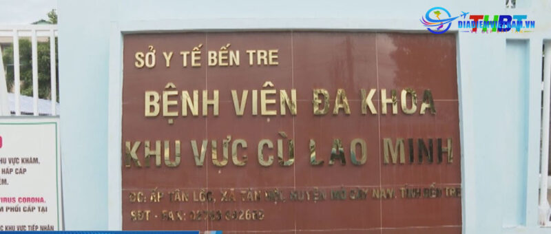 Bệnh viện Đa khoa khu vực Cù Lao Minh có những phòng – khoa nào?