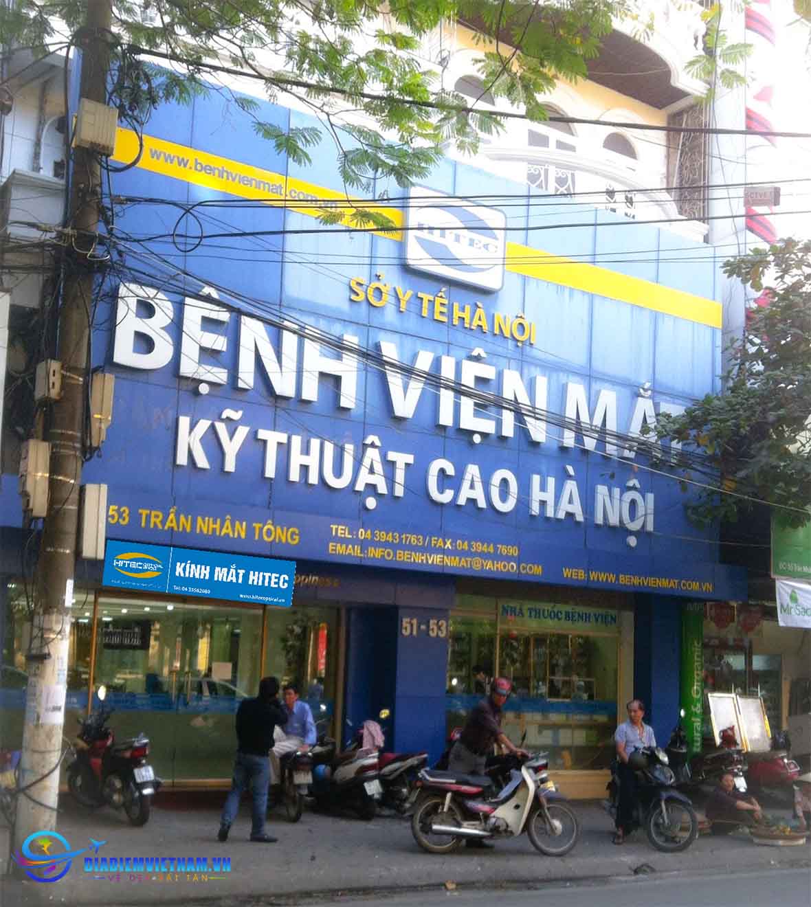 Phòng khám Mắt Kỹ thuật cao – N3A Lê Văn Lương