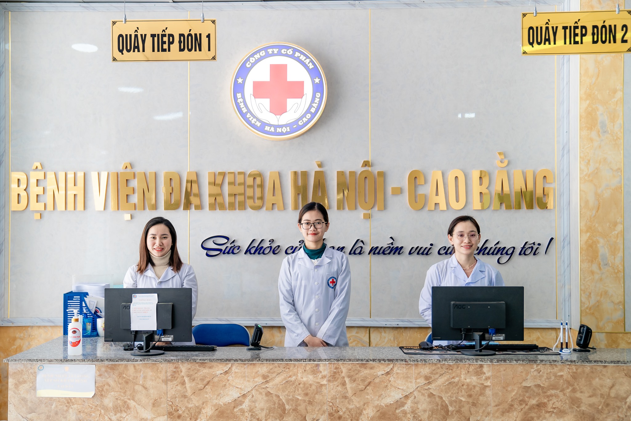 Phòng khám nha khoa Hà Nội – Cao Bằng